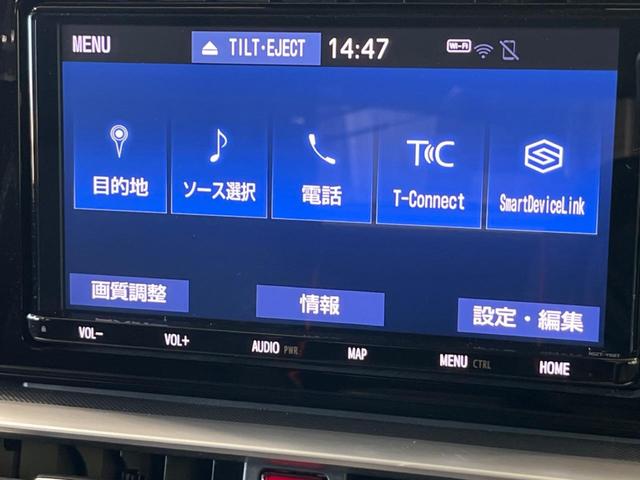 ライズ Ｚ　純正９型ナビ　全周囲カメラ　衝突軽減装置　レーダークルーズ　禁煙車　シートヒーター　前後ドラレコ　ＥＴＣ　コーナーセンサー　スマートキー　ＬＥＤヘッド＆フォグ　純正１７インチＡＷ　オートハイビーム（74枚目）