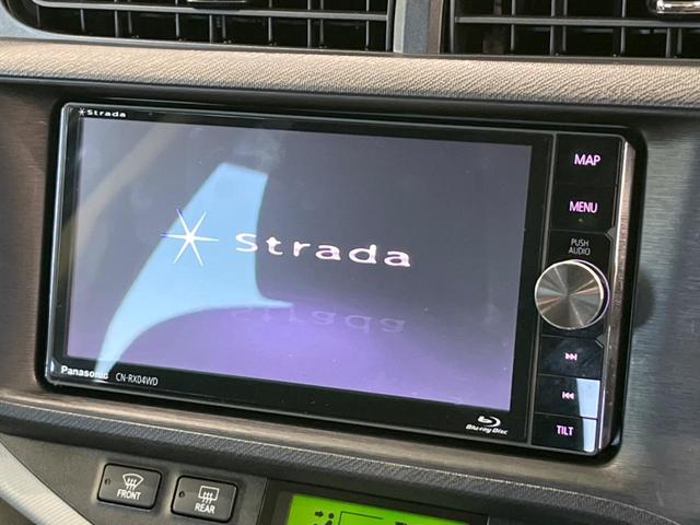 アクア Ｓ　ナビ　バックカメラ　禁煙車　前後ドラレコ　スマートキー　ＬＥＤヘッド　オートライト　オートエアコン　Ｂｌｕｅｔｏｏｔｈ　ＣＤ　ＤＶＤ再生　フルセグ　フォグ　ヘッドライトウォッシャー　電動格納ミラー（3枚目）