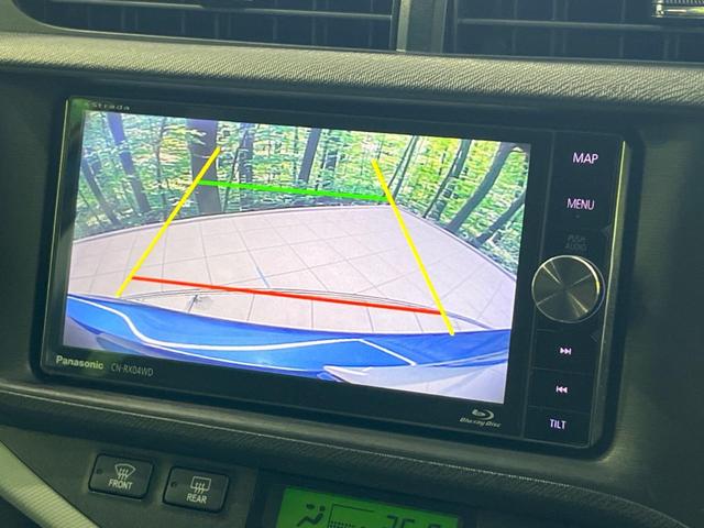 アクア Ｓ　ナビ　バックカメラ　禁煙車　前後ドラレコ　スマートキー　ＬＥＤヘッド　オートライト　オートエアコン　Ｂｌｕｅｔｏｏｔｈ　ＣＤ　ＤＶＤ再生　フルセグ　フォグ　ヘッドライトウォッシャー　電動格納ミラー（4枚目）