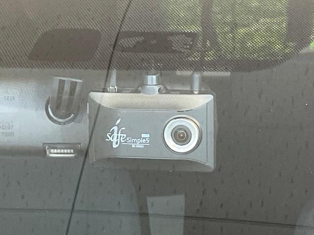 アクア Ｓ　ナビ　バックカメラ　禁煙車　前後ドラレコ　スマートキー　ＬＥＤヘッド　オートライト　オートエアコン　Ｂｌｕｅｔｏｏｔｈ　ＣＤ　ＤＶＤ再生　フルセグ　フォグ　ヘッドライトウォッシャー　電動格納ミラー（5枚目）