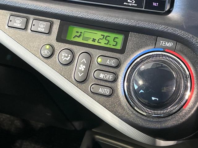 アクア Ｓ　ナビ　バックカメラ　禁煙車　前後ドラレコ　スマートキー　ＬＥＤヘッド　オートライト　オートエアコン　Ｂｌｕｅｔｏｏｔｈ　ＣＤ　ＤＶＤ再生　フルセグ　フォグ　ヘッドライトウォッシャー　電動格納ミラー（7枚目）