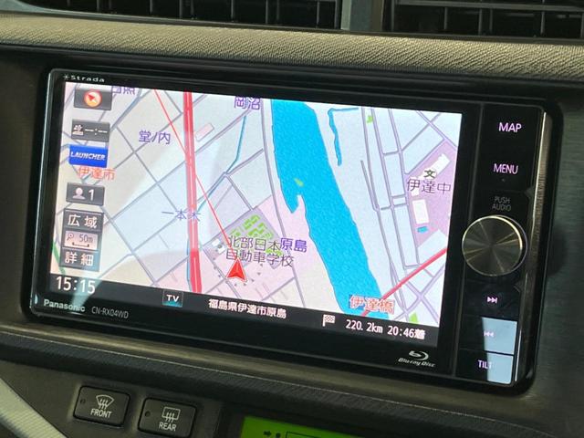 アクア Ｓ　ナビ　バックカメラ　禁煙車　前後ドラレコ　スマートキー　ＬＥＤヘッド　オートライト　オートエアコン　Ｂｌｕｅｔｏｏｔｈ　ＣＤ　ＤＶＤ再生　フルセグ　フォグ　ヘッドライトウォッシャー　電動格納ミラー（42枚目）