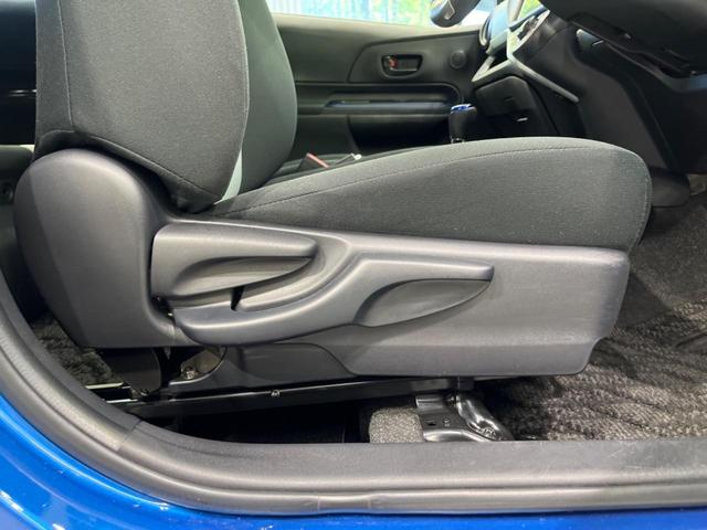 アクア Ｓ　ナビ　バックカメラ　禁煙車　前後ドラレコ　スマートキー　ＬＥＤヘッド　オートライト　オートエアコン　Ｂｌｕｅｔｏｏｔｈ　ＣＤ　ＤＶＤ再生　フルセグ　フォグ　ヘッドライトウォッシャー　電動格納ミラー（53枚目）