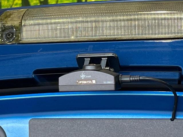 アクア Ｓ　ナビ　バックカメラ　禁煙車　前後ドラレコ　スマートキー　ＬＥＤヘッド　オートライト　オートエアコン　Ｂｌｕｅｔｏｏｔｈ　ＣＤ　ＤＶＤ再生　フルセグ　フォグ　ヘッドライトウォッシャー　電動格納ミラー（55枚目）