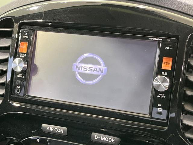 ジューク １５ＲＸ　純正ナビ　バックカメラ　禁煙車　前後ドラレコ　ＥＴＣ　スマートキー　純正１７インチＡＷ　ＨＩＤヘッド　フロントフォグ　オートライト　オートエアコン　Ｂｌｕｅｔｏｏｔｈ　ＣＤ　ＤＶＤ再生　フルセグ（3枚目）