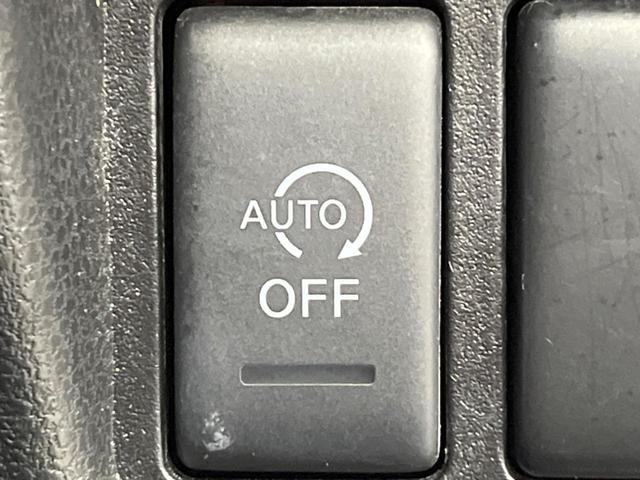 ジューク １５ＲＸ　純正ナビ　バックカメラ　禁煙車　前後ドラレコ　ＥＴＣ　スマートキー　純正１７インチＡＷ　ＨＩＤヘッド　フロントフォグ　オートライト　オートエアコン　Ｂｌｕｅｔｏｏｔｈ　ＣＤ　ＤＶＤ再生　フルセグ（37枚目）