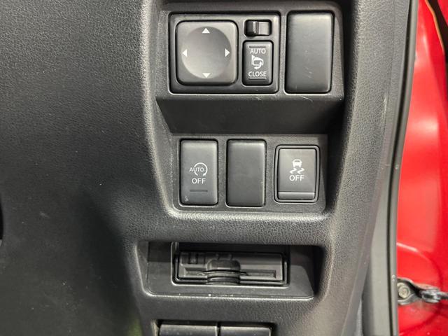 ジューク １５ＲＸ　純正ナビ　バックカメラ　禁煙車　前後ドラレコ　ＥＴＣ　スマートキー　純正１７インチＡＷ　ＨＩＤヘッド　フロントフォグ　オートライト　オートエアコン　Ｂｌｕｅｔｏｏｔｈ　ＣＤ　ＤＶＤ再生　フルセグ（39枚目）