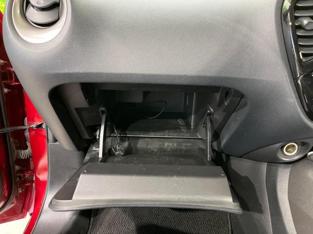 ジューク １５ＲＸ　純正ナビ　バックカメラ　禁煙車　前後ドラレコ　ＥＴＣ　スマートキー　純正１７インチＡＷ　ＨＩＤヘッド　フロントフォグ　オートライト　オートエアコン　Ｂｌｕｅｔｏｏｔｈ　ＣＤ　ＤＶＤ再生　フルセグ（47枚目）