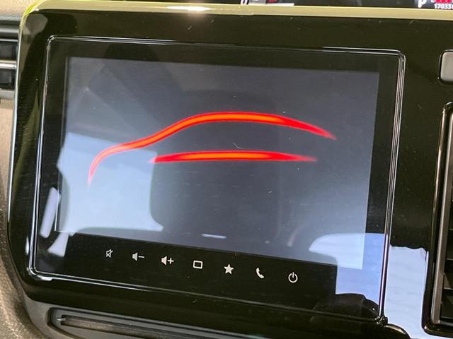 デリカＤ：２ カスタムハイブリッドＭＶ全方位カメラ付ナビパッケージ　４ＷＤ　両側電動ドア　純正９型ナビ　全周囲カメラ　衝突軽減装置　レーダークルーズ　禁煙車　シートヒーター　前後ドラレコ　ＥＴＣ　コーナーセンサー　スマートキー　ＬＥＤヘッド＆フォグ　純正１５インチＡＷ（4枚目）