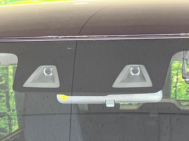 デリカＤ：２ カスタムハイブリッドＭＶ全方位カメラ付ナビパッケージ　４ＷＤ　両側電動ドア　純正９型ナビ　全周囲カメラ　衝突軽減装置　レーダークルーズ　禁煙車　シートヒーター　前後ドラレコ　ＥＴＣ　コーナーセンサー　スマートキー　ＬＥＤヘッド＆フォグ　純正１５インチＡＷ（6枚目）