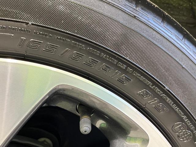 デリカＤ：２ カスタムハイブリッドＭＶ全方位カメラ付ナビパッケージ　４ＷＤ　両側電動ドア　純正９型ナビ　全周囲カメラ　衝突軽減装置　レーダークルーズ　禁煙車　シートヒーター　前後ドラレコ　ＥＴＣ　コーナーセンサー　スマートキー　ＬＥＤヘッド＆フォグ　純正１５インチＡＷ（27枚目）