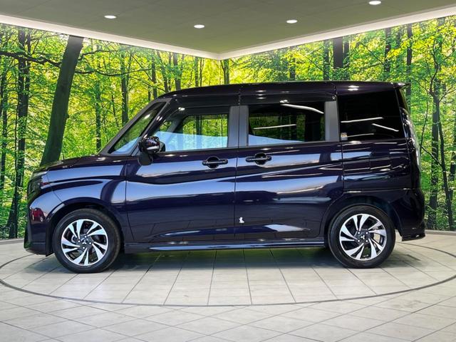 デリカＤ：２ カスタムハイブリッドＭＶ全方位カメラ付ナビパッケージ　４ＷＤ　両側電動ドア　純正９型ナビ　全周囲カメラ　衝突軽減装置　レーダークルーズ　禁煙車　シートヒーター　前後ドラレコ　ＥＴＣ　コーナーセンサー　スマートキー　ＬＥＤヘッド＆フォグ　純正１５インチＡＷ（31枚目）