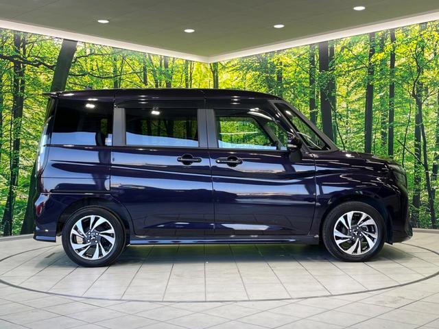 デリカＤ：２ カスタムハイブリッドＭＶ全方位カメラ付ナビパッケージ　４ＷＤ　両側電動ドア　純正９型ナビ　全周囲カメラ　衝突軽減装置　レーダークルーズ　禁煙車　シートヒーター　前後ドラレコ　ＥＴＣ　コーナーセンサー　スマートキー　ＬＥＤヘッド＆フォグ　純正１５インチＡＷ（32枚目）