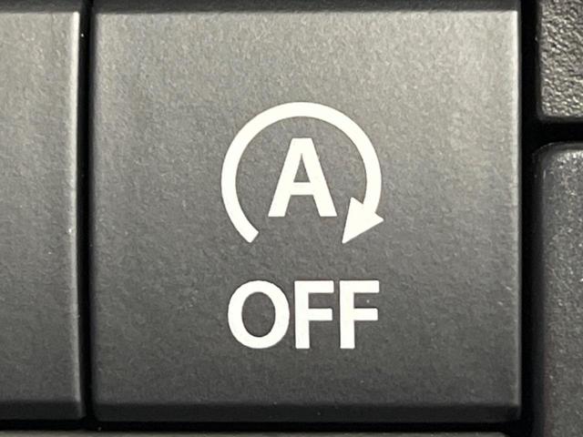 デリカＤ：２ カスタムハイブリッドＭＶ全方位カメラ付ナビパッケージ　４ＷＤ　両側電動ドア　純正９型ナビ　全周囲カメラ　衝突軽減装置　レーダークルーズ　禁煙車　シートヒーター　前後ドラレコ　ＥＴＣ　コーナーセンサー　スマートキー　ＬＥＤヘッド＆フォグ　純正１５インチＡＷ（39枚目）