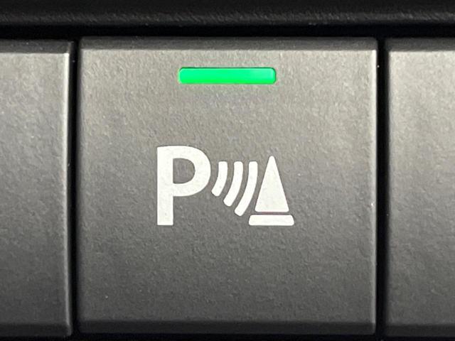 デリカＤ：２ カスタムハイブリッドＭＶ全方位カメラ付ナビパッケージ　４ＷＤ　両側電動ドア　純正９型ナビ　全周囲カメラ　衝突軽減装置　レーダークルーズ　禁煙車　シートヒーター　前後ドラレコ　ＥＴＣ　コーナーセンサー　スマートキー　ＬＥＤヘッド＆フォグ　純正１５インチＡＷ（40枚目）