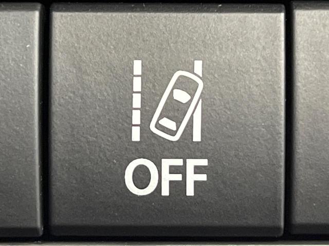 デリカＤ：２ カスタムハイブリッドＭＶ全方位カメラ付ナビパッケージ　４ＷＤ　両側電動ドア　純正９型ナビ　全周囲カメラ　衝突軽減装置　レーダークルーズ　禁煙車　シートヒーター　前後ドラレコ　ＥＴＣ　コーナーセンサー　スマートキー　ＬＥＤヘッド＆フォグ　純正１５インチＡＷ（41枚目）