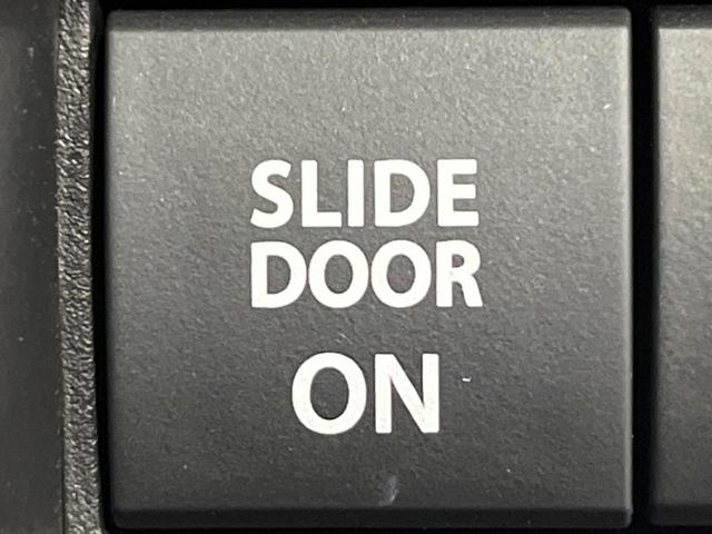 デリカＤ：２ カスタムハイブリッドＭＶ全方位カメラ付ナビパッケージ　４ＷＤ　両側電動ドア　純正９型ナビ　全周囲カメラ　衝突軽減装置　レーダークルーズ　禁煙車　シートヒーター　前後ドラレコ　ＥＴＣ　コーナーセンサー　スマートキー　ＬＥＤヘッド＆フォグ　純正１５インチＡＷ（42枚目）