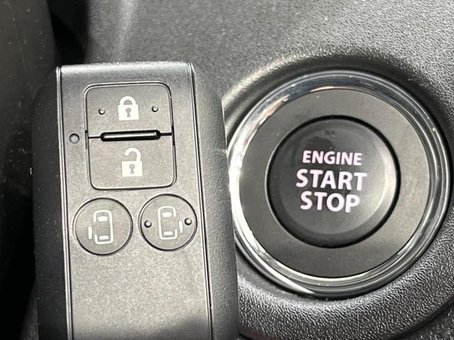 デリカＤ：２ カスタムハイブリッドＭＶ全方位カメラ付ナビパッケージ　４ＷＤ　両側電動ドア　純正９型ナビ　全周囲カメラ　衝突軽減装置　レーダークルーズ　禁煙車　シートヒーター　前後ドラレコ　ＥＴＣ　コーナーセンサー　スマートキー　ＬＥＤヘッド＆フォグ　純正１５インチＡＷ（44枚目）