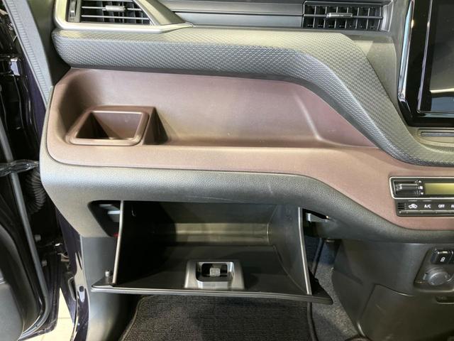 デリカＤ：２ カスタムハイブリッドＭＶ全方位カメラ付ナビパッケージ　４ＷＤ　両側電動ドア　純正９型ナビ　全周囲カメラ　衝突軽減装置　レーダークルーズ　禁煙車　シートヒーター　前後ドラレコ　ＥＴＣ　コーナーセンサー　スマートキー　ＬＥＤヘッド＆フォグ　純正１５インチＡＷ（58枚目）