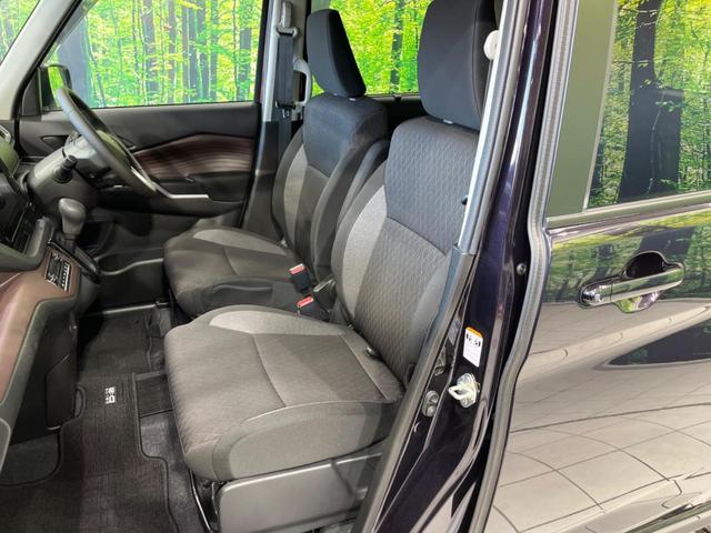 デリカＤ：２ カスタムハイブリッドＭＶ全方位カメラ付ナビパッケージ　４ＷＤ　両側電動ドア　純正９型ナビ　全周囲カメラ　衝突軽減装置　レーダークルーズ　禁煙車　シートヒーター　前後ドラレコ　ＥＴＣ　コーナーセンサー　スマートキー　ＬＥＤヘッド＆フォグ　純正１５インチＡＷ（72枚目）