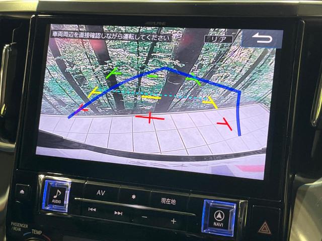 ヴェルファイアハイブリッド ＺＲ　Ｇエディション　４ＷＤ　モデリスタエアロ　両側電動ドア　１１型ＢＩＧ－Ｘ　後席モニター　バックカメラ　ＡＣ１００Ｖ電源　エグゼクティブパワーシート　シートヒーター　ドラレコ　コーナーセンサー　スマートキー　ＥＴＣ（6枚目）