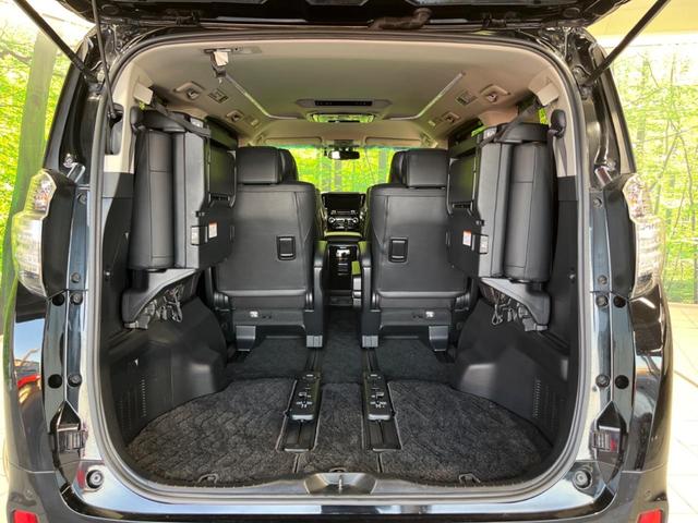 ヴェルファイアハイブリッド ＺＲ　Ｇエディション　４ＷＤ　モデリスタエアロ　両側電動ドア　１１型ＢＩＧ－Ｘ　後席モニター　バックカメラ　ＡＣ１００Ｖ電源　エグゼクティブパワーシート　シートヒーター　ドラレコ　コーナーセンサー　スマートキー　ＥＴＣ（11枚目）