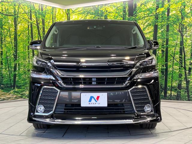 ヴェルファイアハイブリッド ＺＲ　Ｇエディション　４ＷＤ　モデリスタエアロ　両側電動ドア　１１型ＢＩＧ－Ｘ　後席モニター　バックカメラ　ＡＣ１００Ｖ電源　エグゼクティブパワーシート　シートヒーター　ドラレコ　コーナーセンサー　スマートキー　ＥＴＣ（15枚目）