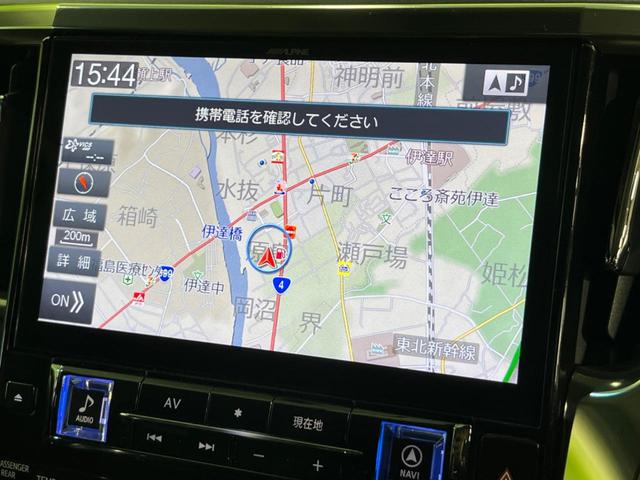 ヴェルファイアハイブリッド ＺＲ　Ｇエディション　４ＷＤ　モデリスタエアロ　両側電動ドア　１１型ＢＩＧ－Ｘ　後席モニター　バックカメラ　ＡＣ１００Ｖ電源　エグゼクティブパワーシート　シートヒーター　ドラレコ　コーナーセンサー　スマートキー　ＥＴＣ（27枚目）