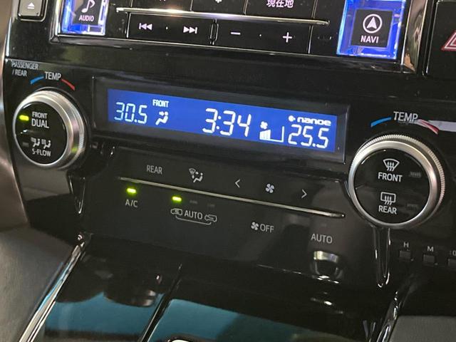 ヴェルファイアハイブリッド ＺＲ　Ｇエディション　４ＷＤ　モデリスタエアロ　両側電動ドア　１１型ＢＩＧ－Ｘ　後席モニター　バックカメラ　ＡＣ１００Ｖ電源　エグゼクティブパワーシート　シートヒーター　ドラレコ　コーナーセンサー　スマートキー　ＥＴＣ（39枚目）