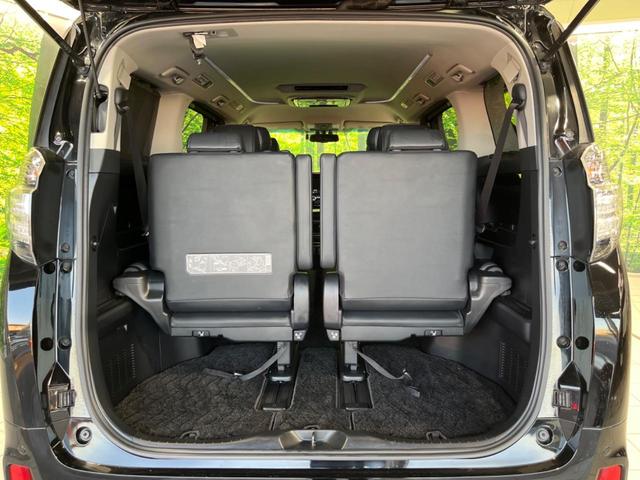 ヴェルファイアハイブリッド ＺＲ　Ｇエディション　４ＷＤ　モデリスタエアロ　両側電動ドア　１１型ＢＩＧ－Ｘ　後席モニター　バックカメラ　ＡＣ１００Ｖ電源　エグゼクティブパワーシート　シートヒーター　ドラレコ　コーナーセンサー　スマートキー　ＥＴＣ（45枚目）