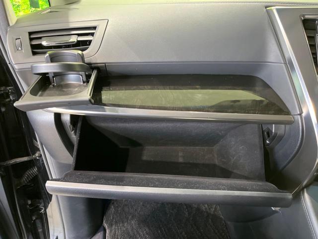 ヴェルファイアハイブリッド ＺＲ　Ｇエディション　４ＷＤ　モデリスタエアロ　両側電動ドア　１１型ＢＩＧ－Ｘ　後席モニター　バックカメラ　ＡＣ１００Ｖ電源　エグゼクティブパワーシート　シートヒーター　ドラレコ　コーナーセンサー　スマートキー　ＥＴＣ（47枚目）