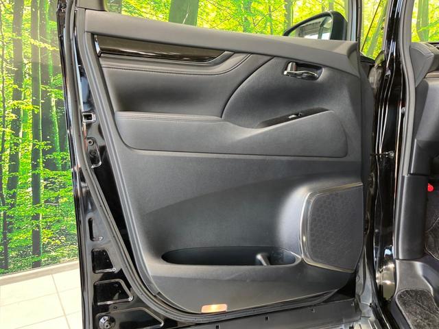 ヴェルファイアハイブリッド ＺＲ　Ｇエディション　４ＷＤ　モデリスタエアロ　両側電動ドア　１１型ＢＩＧ－Ｘ　後席モニター　バックカメラ　ＡＣ１００Ｖ電源　エグゼクティブパワーシート　シートヒーター　ドラレコ　コーナーセンサー　スマートキー　ＥＴＣ（52枚目）