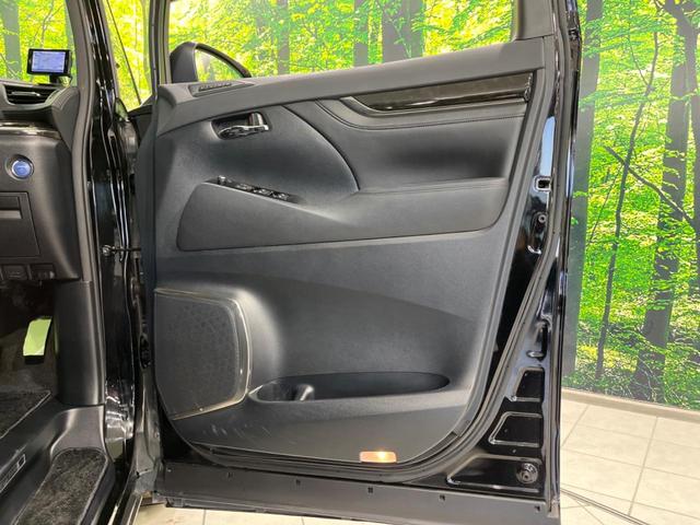 ヴェルファイアハイブリッド ＺＲ　Ｇエディション　４ＷＤ　モデリスタエアロ　両側電動ドア　１１型ＢＩＧ－Ｘ　後席モニター　バックカメラ　ＡＣ１００Ｖ電源　エグゼクティブパワーシート　シートヒーター　ドラレコ　コーナーセンサー　スマートキー　ＥＴＣ（53枚目）