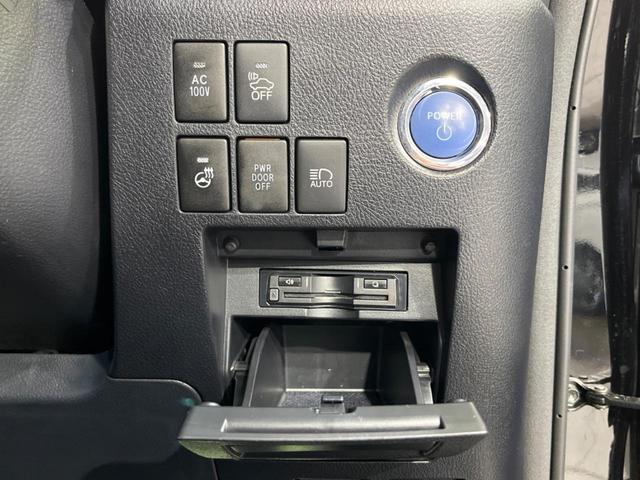 ヴェルファイアハイブリッド ＺＲ　Ｇエディション　４ＷＤ　モデリスタエアロ　両側電動ドア　１１型ＢＩＧ－Ｘ　後席モニター　バックカメラ　ＡＣ１００Ｖ電源　エグゼクティブパワーシート　シートヒーター　ドラレコ　コーナーセンサー　スマートキー　ＥＴＣ（57枚目）