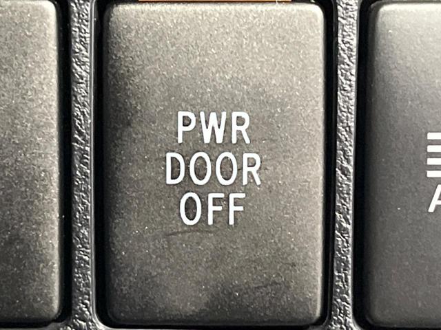 ヴェルファイアハイブリッド ＺＲ　Ｇエディション　４ＷＤ　モデリスタエアロ　両側電動ドア　１１型ＢＩＧ－Ｘ　後席モニター　バックカメラ　ＡＣ１００Ｖ電源　エグゼクティブパワーシート　シートヒーター　ドラレコ　コーナーセンサー　スマートキー　ＥＴＣ（61枚目）