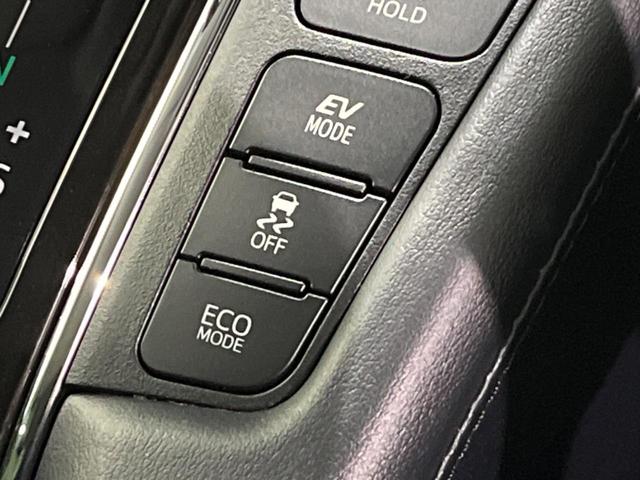 ヴェルファイアハイブリッド ＺＲ　Ｇエディション　４ＷＤ　モデリスタエアロ　両側電動ドア　１１型ＢＩＧ－Ｘ　後席モニター　バックカメラ　ＡＣ１００Ｖ電源　エグゼクティブパワーシート　シートヒーター　ドラレコ　コーナーセンサー　スマートキー　ＥＴＣ（64枚目）