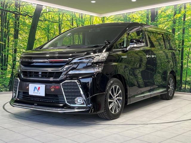 ヴェルファイアハイブリッド ＺＲ　Ｇエディション　４ＷＤ　モデリスタエアロ　両側電動ドア　１１型ＢＩＧ－Ｘ　後席モニター　バックカメラ　ＡＣ１００Ｖ電源　エグゼクティブパワーシート　シートヒーター　ドラレコ　コーナーセンサー　スマートキー　ＥＴＣ（77枚目）