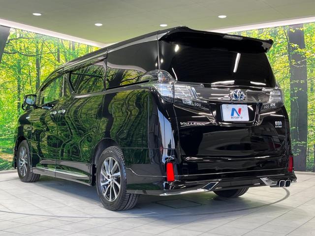 ヴェルファイアハイブリッド ＺＲ　Ｇエディション　４ＷＤ　モデリスタエアロ　両側電動ドア　１１型ＢＩＧ－Ｘ　後席モニター　バックカメラ　ＡＣ１００Ｖ電源　エグゼクティブパワーシート　シートヒーター　ドラレコ　コーナーセンサー　スマートキー　ＥＴＣ（79枚目）