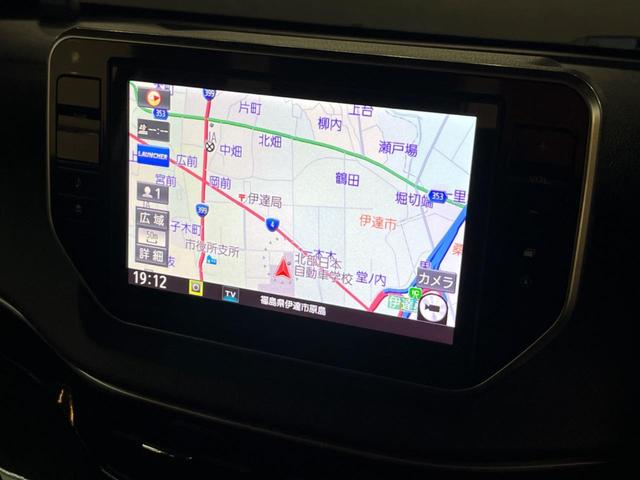 ムーヴ カスタム　Ｘ　ＶＳ　ＳＡＩＩＩ　純正８型ナビ　全周囲カメラ　衝突軽減装置　禁煙車　シートヒーター　ドラレコ　ＥＴＣ　シートヒーター　コーナーセンサー　スマートキー　ＬＥＤヘッド＆フォグ　純正１４インチＡＷ　オートハイビーム（67枚目）