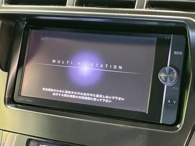 プリウスアルファ S チューン ブラック 純正ナビ バックカメラ 禁煙車 スマートキー ETC 純正16インチAW オートライト オートエアコン Bluetooth再生 CD DVD再生 フルセグ 革巻きハンドル ステアリングスイッチ(3枚目)