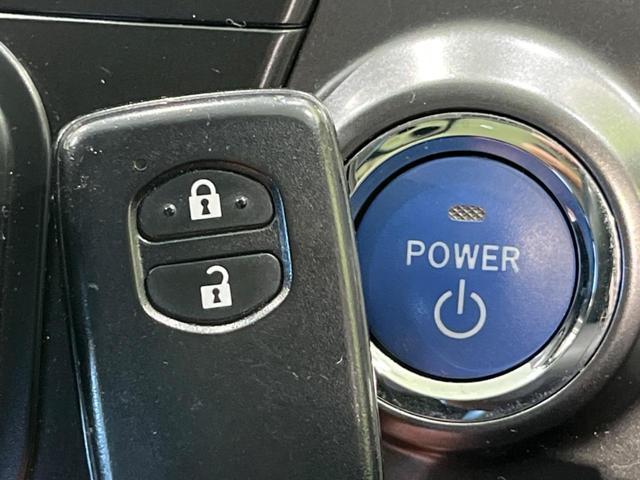 プリウスアルファ S チューン ブラック 純正ナビ バックカメラ 禁煙車 スマートキー ETC 純正16インチAW オートライト オートエアコン Bluetooth再生 CD DVD再生 フルセグ 革巻きハンドル ステアリングスイッチ(5枚目)
