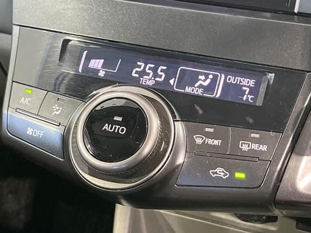 プリウスアルファ S チューン ブラック 純正ナビ バックカメラ 禁煙車 スマートキー ETC 純正16インチAW オートライト オートエアコン Bluetooth再生 CD DVD再生 フルセグ 革巻きハンドル ステアリングスイッチ(7枚目)