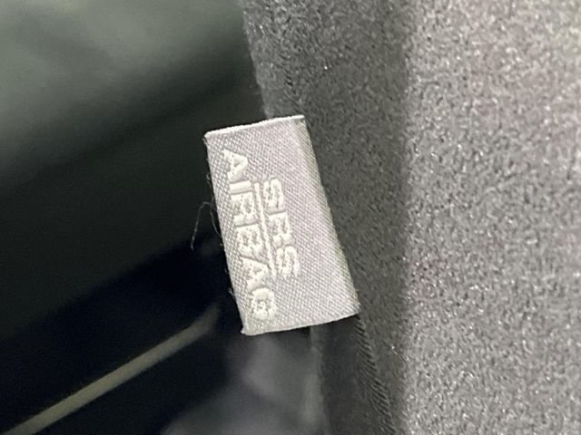 プリウスアルファ S チューン ブラック 純正ナビ バックカメラ 禁煙車 スマートキー ETC 純正16インチAW オートライト オートエアコン Bluetooth再生 CD DVD再生 フルセグ 革巻きハンドル ステアリングスイッチ(51枚目)