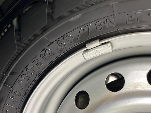 エブリイ PAリミテッド 衝突軽減装置 禁煙車 クリアランスソナー オートハイビーム 車線逸脱警報 誤発進抑制機能 先行車発進告知 オートライト ヘッドライトレベライザー アイドリングストップ AM FM再生(25枚目)