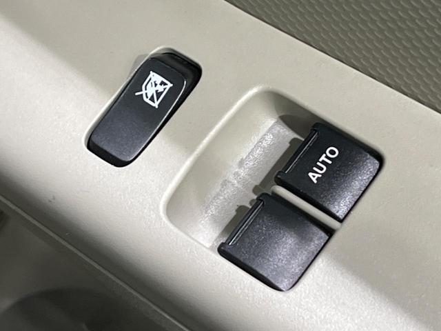 エブリイ PAリミテッド 衝突軽減装置 禁煙車 クリアランスソナー オートハイビーム 車線逸脱警報 誤発進抑制機能 先行車発進告知 オートライト ヘッドライトレベライザー アイドリングストップ AM FM再生(28枚目)