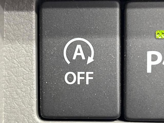 エブリイ PAリミテッド 衝突軽減装置 禁煙車 クリアランスソナー オートハイビーム 車線逸脱警報 誤発進抑制機能 先行車発進告知 オートライト ヘッドライトレベライザー アイドリングストップ AM FM再生(33枚目)