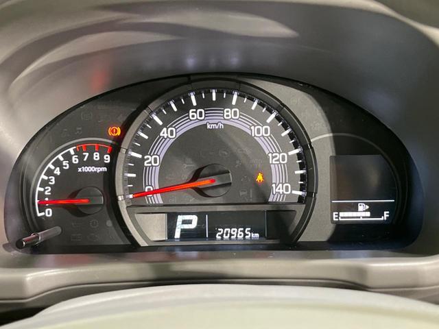 エブリイ PAリミテッド 衝突軽減装置 禁煙車 クリアランスソナー オートハイビーム 車線逸脱警報 誤発進抑制機能 先行車発進告知 オートライト ヘッドライトレベライザー アイドリングストップ AM FM再生(36枚目)