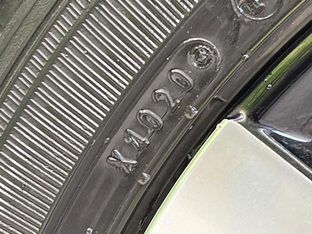 タント カスタムRSセレクション 両側電動ドア 純正9型ナビ バックカメラ 衝突軽減装置 レーダークルーズ 禁煙車 ハーフレザーシート シートヒーター ドラレコ コーナーセンサー レーンキープ スマートキー LEDヘッド&フォグ(25枚目)