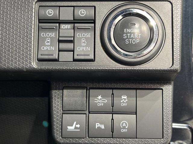 タント カスタムRSセレクション 両側電動ドア 純正9型ナビ バックカメラ 衝突軽減装置 レーダークルーズ 禁煙車 ハーフレザーシート シートヒーター ドラレコ コーナーセンサー レーンキープ スマートキー LEDヘッド&フォグ(30枚目)