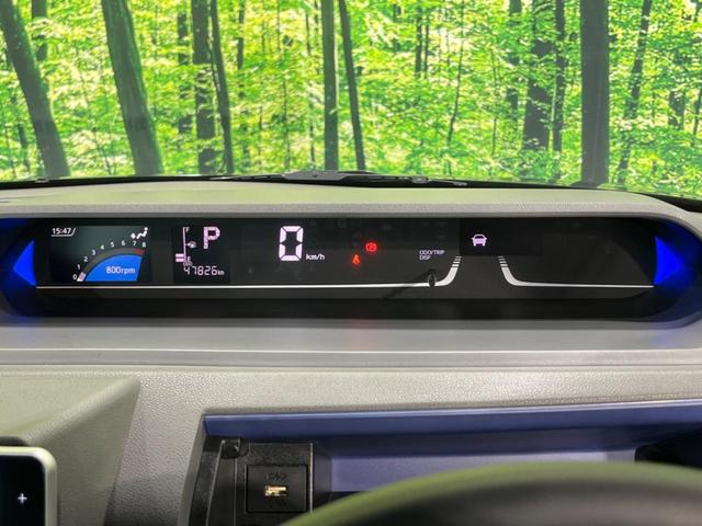 タント カスタムRSセレクション 両側電動ドア 純正9型ナビ バックカメラ 衝突軽減装置 レーダークルーズ 禁煙車 ハーフレザーシート シートヒーター ドラレコ コーナーセンサー レーンキープ スマートキー LEDヘッド&フォグ(37枚目)